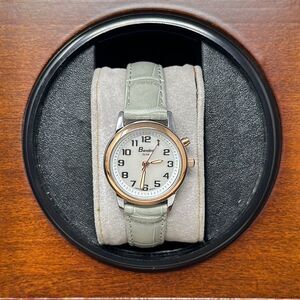 Bandini Glow watch EGUC 🔥🔥